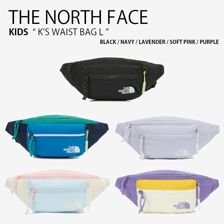 THE NORTH FACE 北の方人間の顔 キッズ 上半身御徒面子 K\u0027S WAIST BAG L 酉の方角 御徒面子 御居処サック 酉の方角合切袋 ロゴタイプ 心地よい 表どおり 黒いこと 米国海軍 パープル さくら色 ちびっ子用 お坊っちゃん お嬢さん NN2PR11R/S/T/U/V【中古】未当て嵌める品