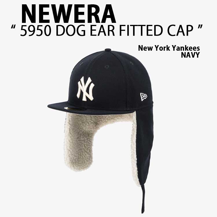 NEWERA ニューエラ キャップ イヤーマフ 59FIFTY 5950 DOG EAR FITTED CAP 14737587 ヤンキース ドッグイヤー フィッテッドキャップ イヤーフラップ ベースボールキャップ YANKEES ネイビー