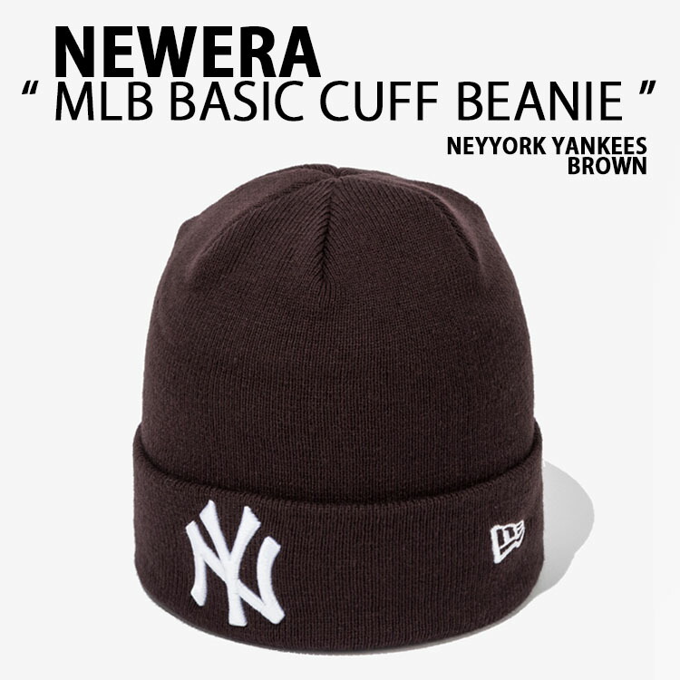New Era ニューエラ ビーニー MLB BASIC CUFF BEANIE NEYYORK YANKEES ヤンキース BROWN 折り返しビーニー ロゴビーニー クラシックデザイン メンズ レディース 14881479｜セレクトショップ a-clo