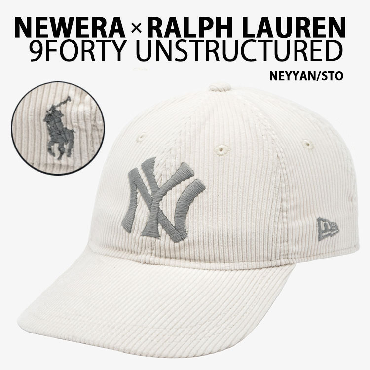 New Era ニューエラ RALPH LAUREN ラルフローレン フリーサイズ キャップ コーデュロイ 9FORTY UNSTRUCTURED LONG VISOR COOPERSTOWN MLB CAP クーパーズタウン コラボ ニューヨークヤンキース STONE ロングバイザー メンズ レディース｜セレクトショップ a-clo