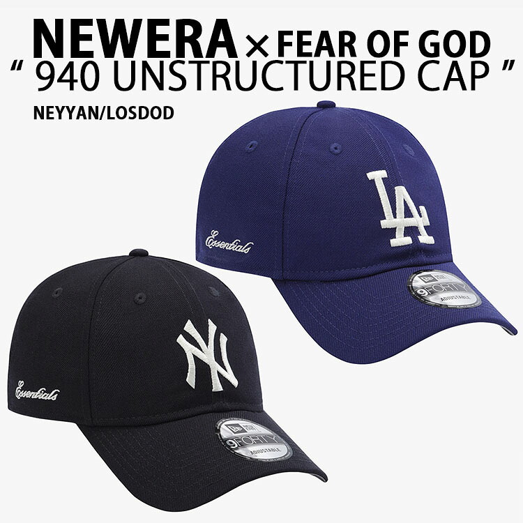 フィアオブゴッド × ニューエラ ブラック&ホワイト (7 3/4) 楽天市場】NEW ERA ニューエラ FEAR OF GOD フィアオブゴッド コラボ