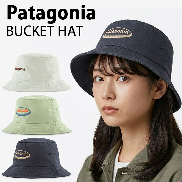 楽天市場】Patagonia パタゴニア ハット バケットハット BUCKET HAT