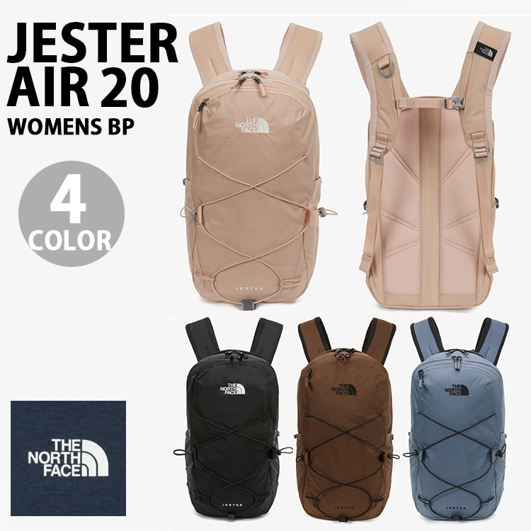 THE NORTH FACE ノースフェイス レディースリュック バックパック 小型リュック JESTER AIR 20 小型バックパック PINK BLACK BLUE BRICK 20リットルサイズ 日常 山歩き 多機能 NM2DR60A/B/C/D【中古】未使用品 18,634円