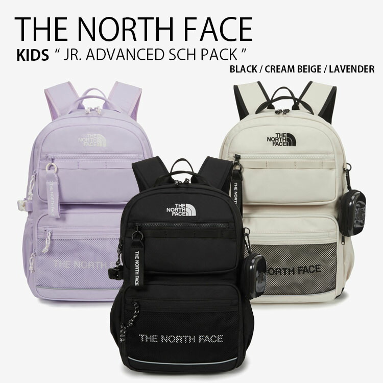 THE NORTH FACE ノースフェイス キッズ リュック JR. ADVANCED SCH PACK ジュニア アドバンスド スクール パック リュックサック デイパック バックパック バッグ A4収納 ロゴ カジュアル ブラック ベージュ パープル 男の子 女の子 子供用 NM2DS06R/S/T【中古】未使用品