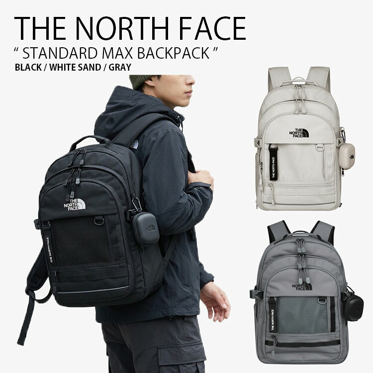 THE NORTH FACE ノースフェイス リュック STANDARD MAX BACKPACK スタンダード マックス バックパック デイパック バッグ リュックサック 通勤 通学 A4収納 ロゴ カジュアル ストリート WHITELABEL メンズ レディース 男性用 女性用 男女共用 NM2DS07J/K/L【中古】未使用品