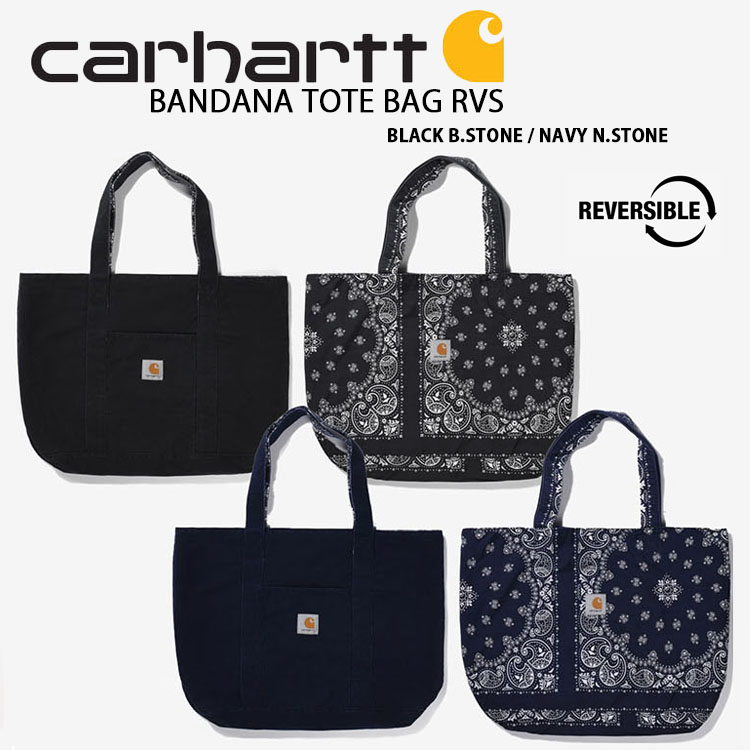 carhartt BANDANA TOTE BAG REVERSIBLE | capacitasalud.com