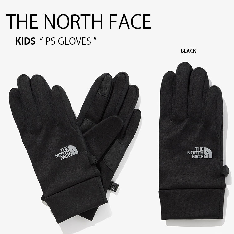 The North Face ノースフェイス キッズ Kids Ps Gloves パワー ストレッチ グローブ 手袋 滑り止め ブラック ベージュ 男の子 女の子 子供用 Nj3gm50r未使用品 最新作