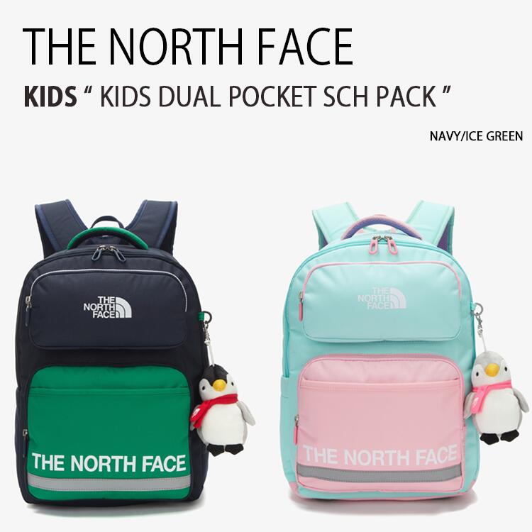 最高級のスーパー The North Face ノースフェイス キッズ リュック Kids Dual Pocket Sch Pack デュアル ポケット スクール パック バックパック バッグ ネイビー アイスグリーン 通学 軽量 子供用 キッズ用 Nm2dn03r S未使用品 Fucoa Cl