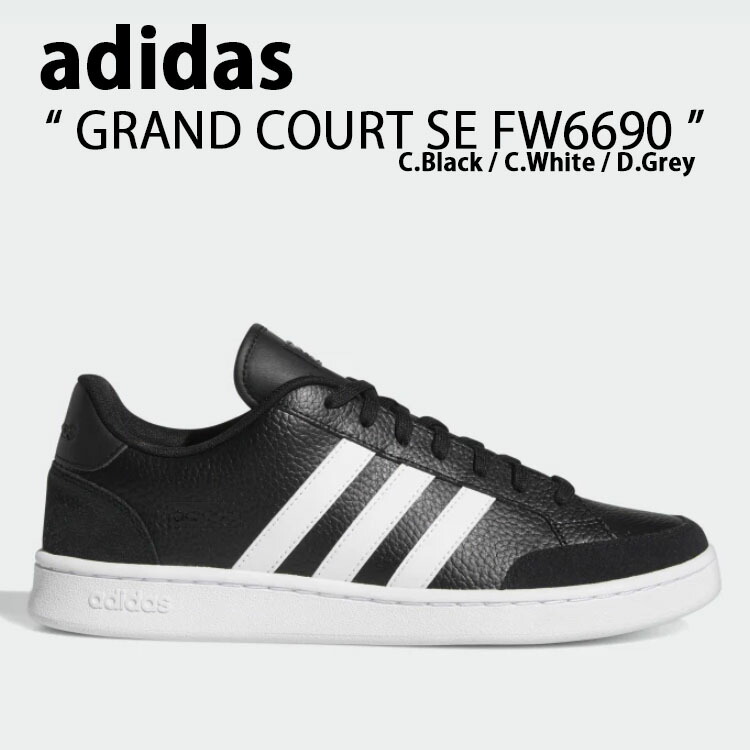 楽天市場】adidas originals アディダス スニーカー GRAND COURT