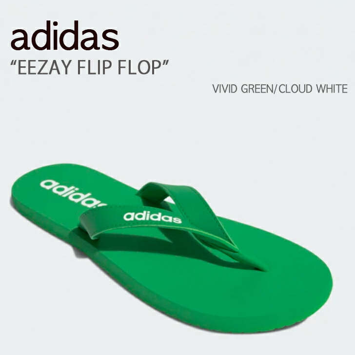 楽天市場】adidas アディダス サンダル EEZAY FLIP FLOP EG2042