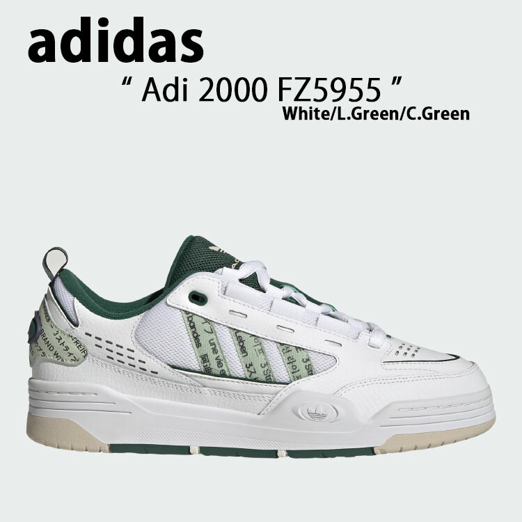 未使用　DIME ADIDAS ADI2000 ダイム アディダス THUMBS UP] ADIDAS SKATEBOARDING /// DIME ADI2000 | VHSMAG