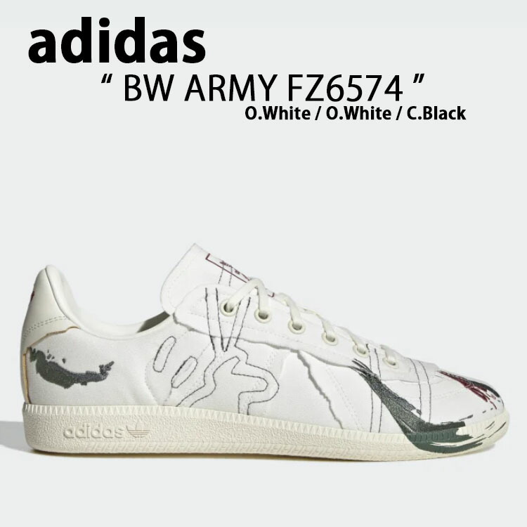 楽天市場】adidas Originals アディダス オリジナルス