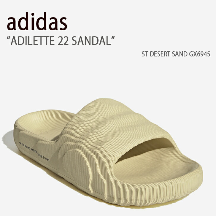 楽天市場】adidas アディダス サンダル スリッパ ADILETTE LITE