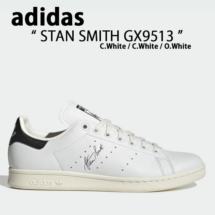楽天市場】adidas アディダス スニーカー STAN SMITH CRYSTAL WHITE 