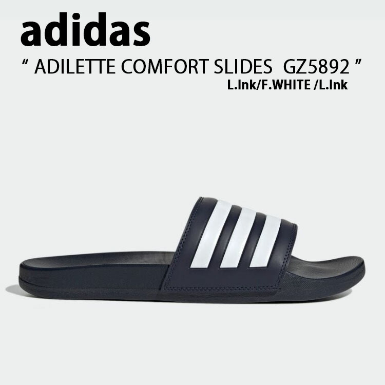 楽天市場】adidas アディダス サンダル スリッパ ADILETTE COMFORT