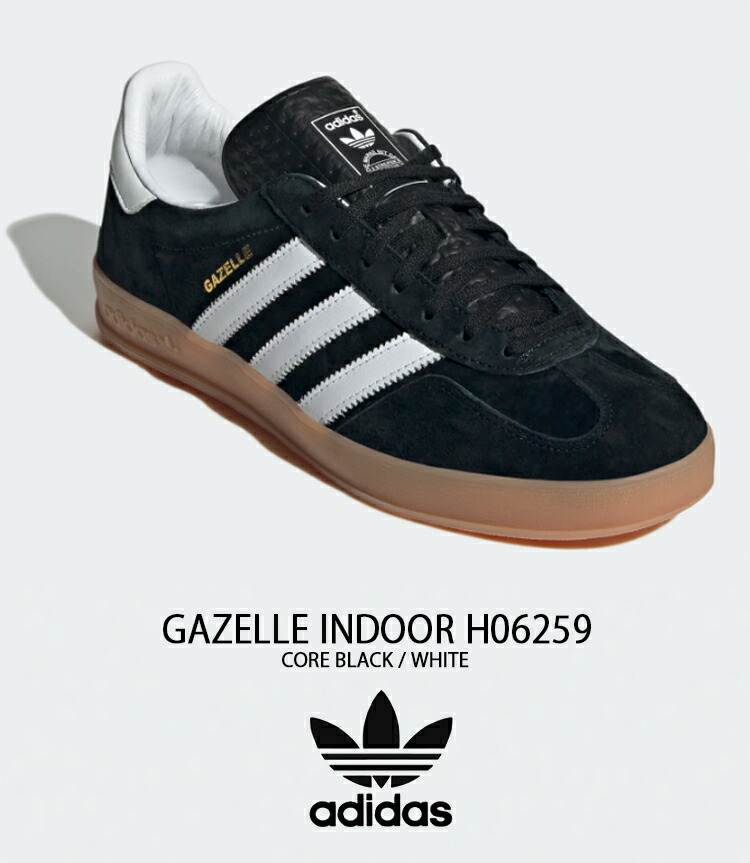 入荷予定 Adidas アディダス スニーカー Gazelle Indoor H ガゼル インドア Black ブラック メンズ レディース 男性用 女性用 男女兼用未使用品 Gefert Com Br 入荷予定 Adidas アディダス スニーカー Gazelle Indoor H ガゼル インドア Black ブラック メンズ レディース 男性用 女性用 男女兼用未使用品 Gefert Com Br