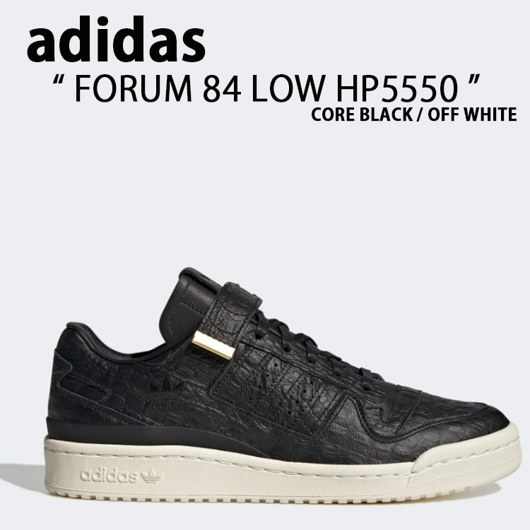 adidas アディダス スニーカー FORUM 84 LOW HP5550 フォーラム84 ロー BLACK WHITE ブラック ホワイト メンズ レディース 男性用 女性用 男女兼用【中古】未使用品