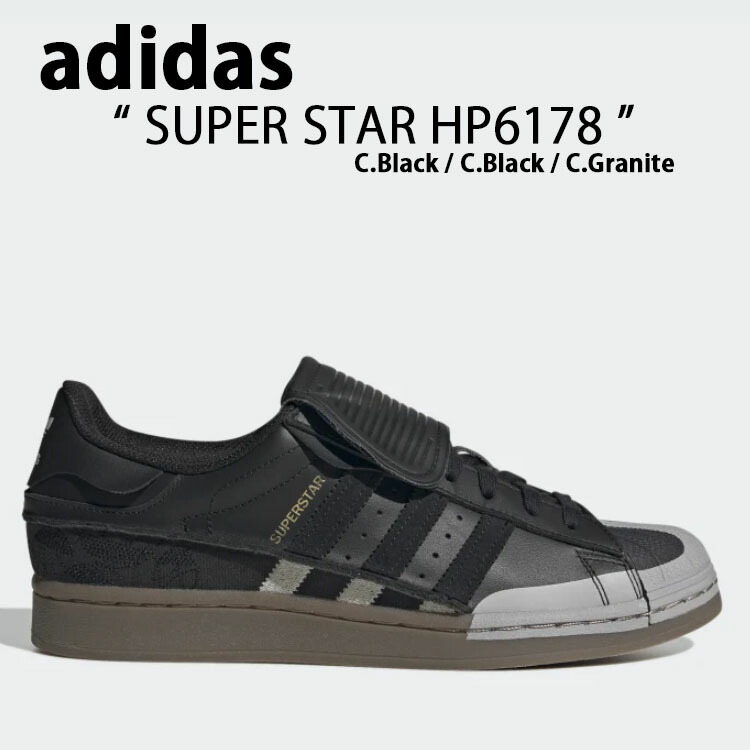 【新品未使用】アディダス スーパースター ピュア ライト （FV3352) 楽天市場】adidas アディダス スニーカー SUPERSTAR PURE LT W
