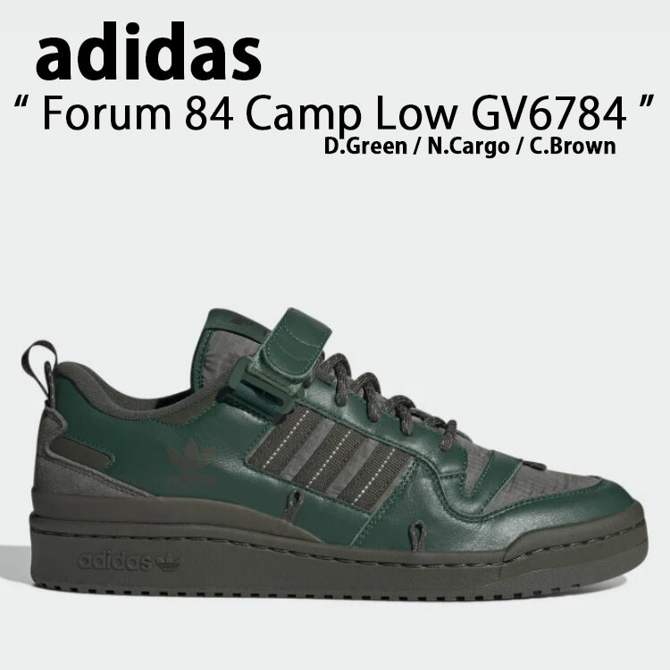 楽天市場】adidas アディダス スニーカー FORUM 84 LOW GW4334