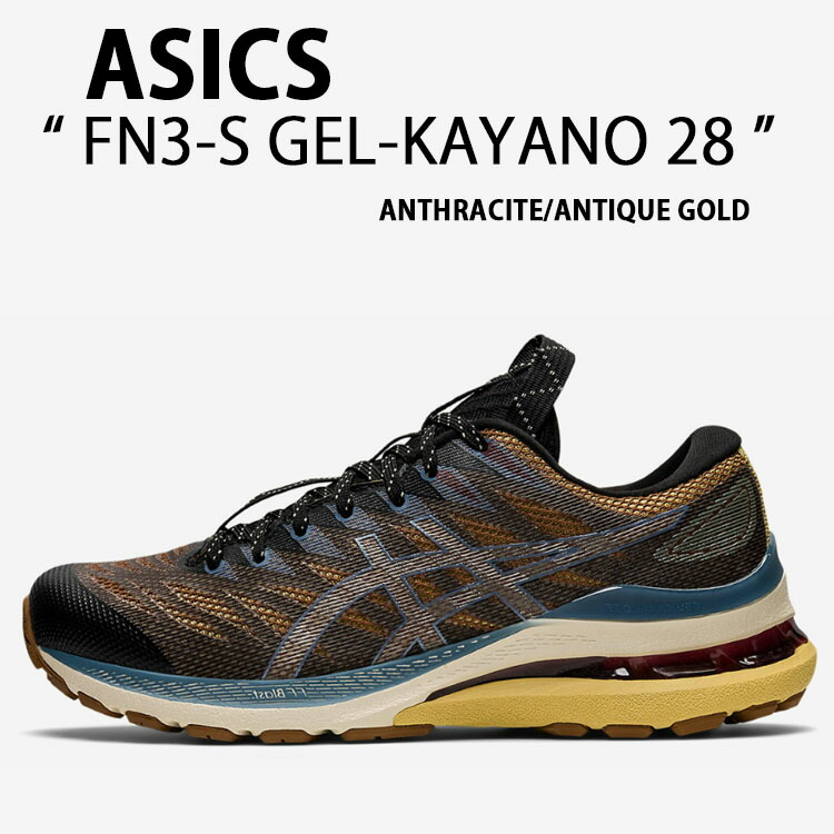 asics gel-kayano 29 アシックス ゲルカヤノ スニーカー アシックス」が最新ランニングシューズ“ゲルカヤノ 29”を発表