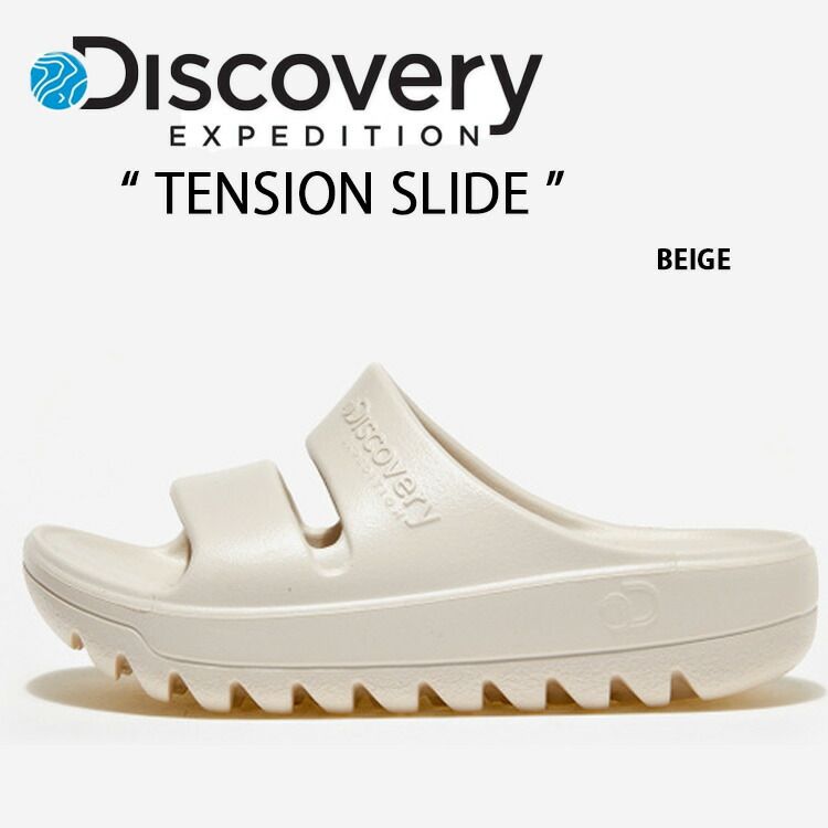 [Discovery] TENSION SANDAL 送料込 追跡可 男女共用 22~28cm 楽天市場】DISCOVERY ディスカバリー サンダル TENSION BROWN 一