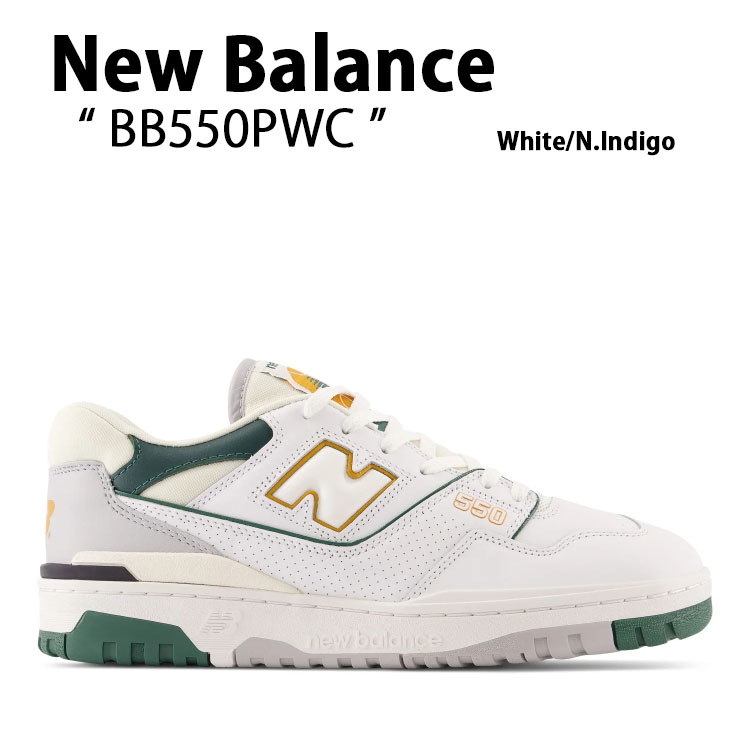 【楽天市場】New Balance ニューバランス スニーカー 550