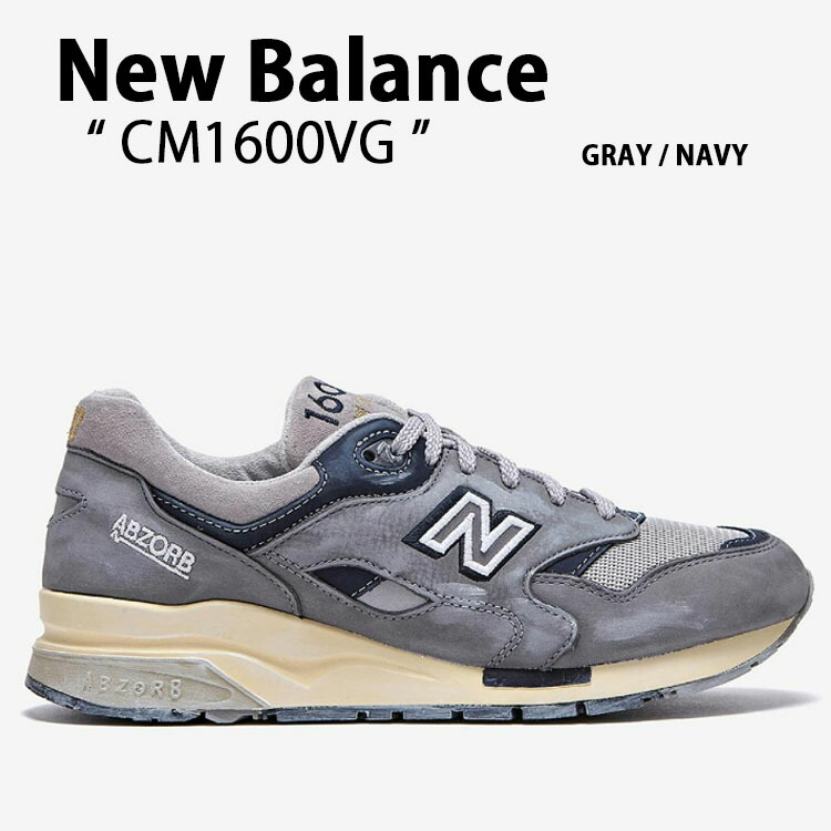 楽天市場】New Balance ニューバランス スニーカー 2002 M2002RAW 