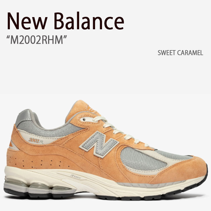 楽天市場】New Balance ニューバランス スニーカー 2002
