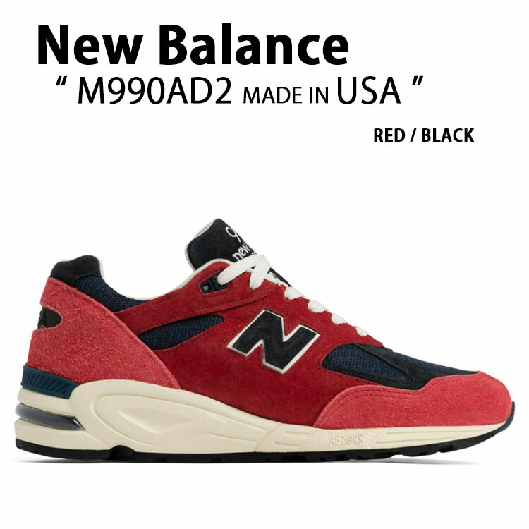 ニューバランス 新品未使用9.5型 New Balance 楽天市場】New Balance ニューバランス スニーカー M990 MADE IN USA