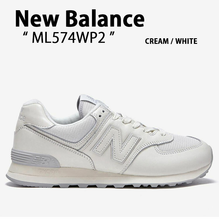 楽天市場】New Balance ニューバランス スニーカー UGS996WT