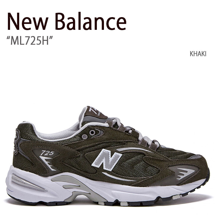 楽天市場】New Balance ニューバランス スニーカー 725 ML725N