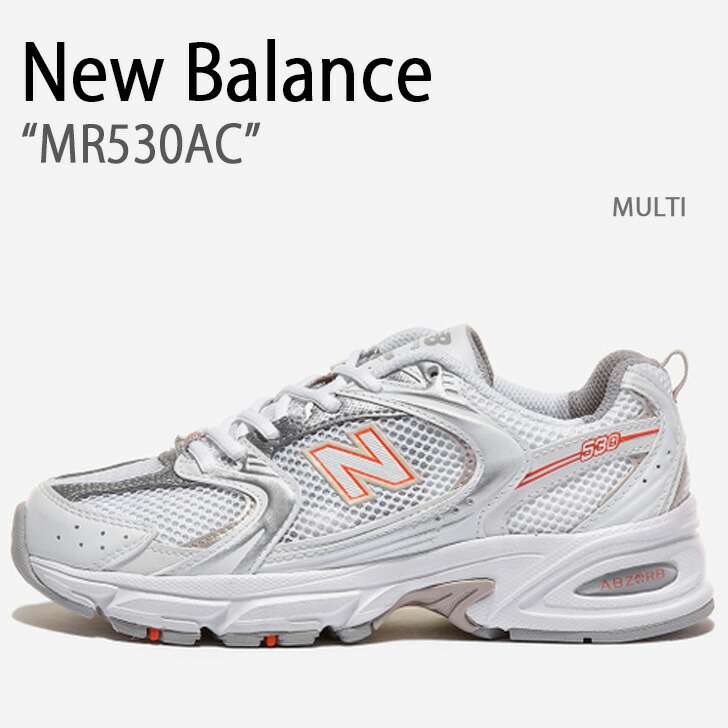 レビュー高評価の商品！ New Balance ニューバランス スニーカー 530