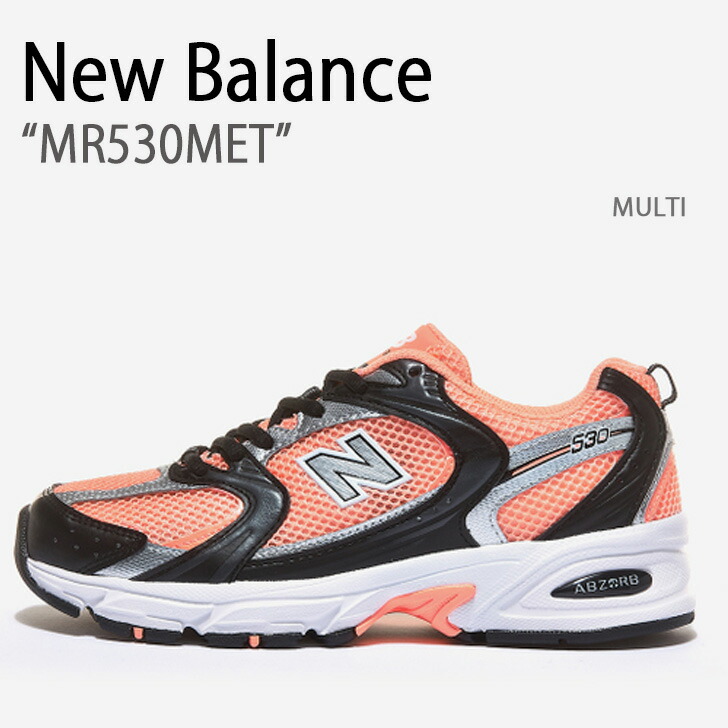 楽天市場】New Balance ニューバランス スニーカー 530 シルバー