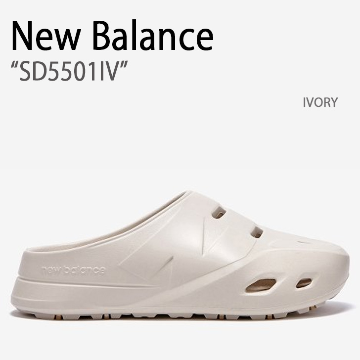 楽天市場】New Balance ニューバランス サンダル 4501 GRAY メンズ