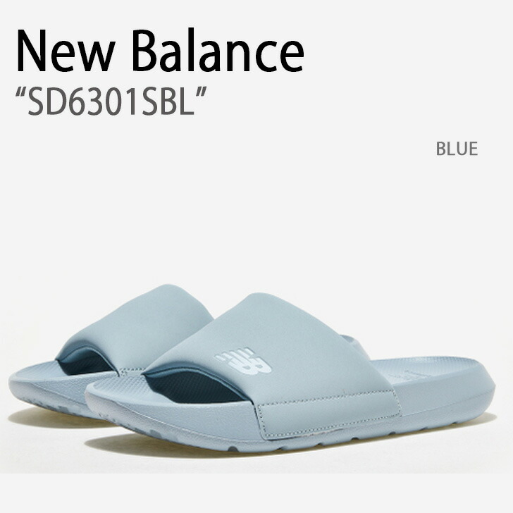 楽天市場】New Balance ニューバランス サンダル CUSHIONING SLIDE シャワーサンダル スライドサンダル スリッパー  サイズ調整 室内 野外 疲労防止 柔らか 軽量 カーキ グレー ネイビー 男性用 女性用 男女共用 SD1501 NBRJCS101【中古】未使用品  : セレクトショップ a-clo