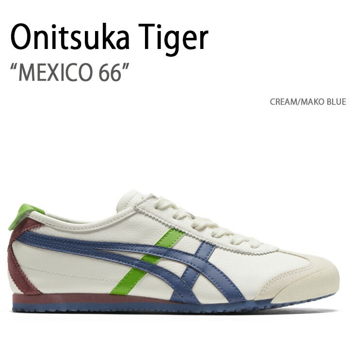 楽天市場】Onitsuka Tiger オニツカタイガー スニーカー
