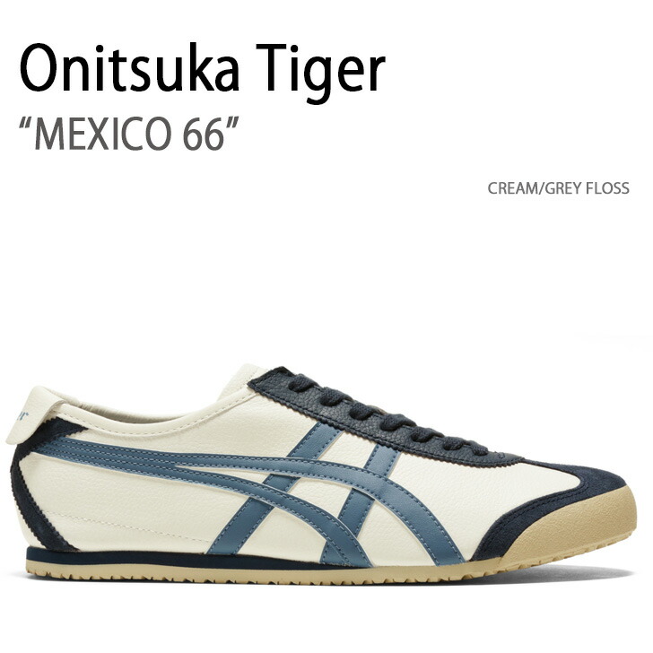 売切り特価 ONITSUKA TIGER Onitsuka Tiger オニツカタイガー