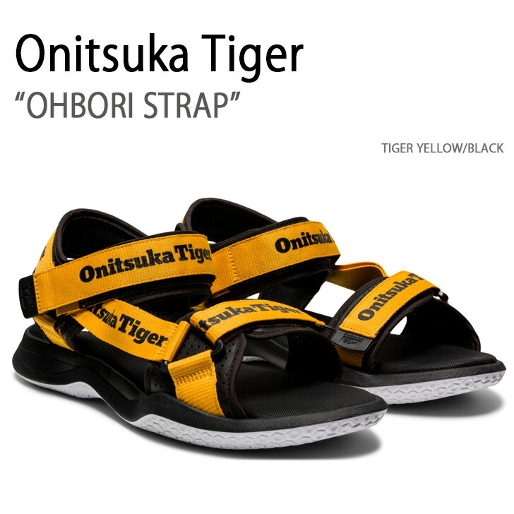 楽天市場】Onitsuka Tiger オニツカタイガー サンダル OHBORI STRAP