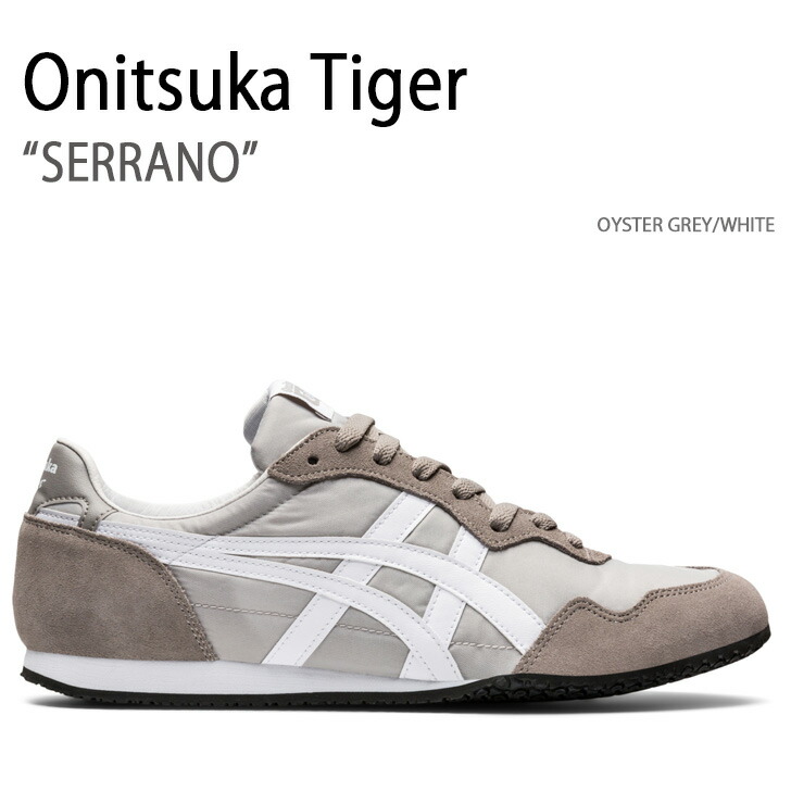 楽天市場】Onitsuka Tiger オニツカタイガー スニーカー
