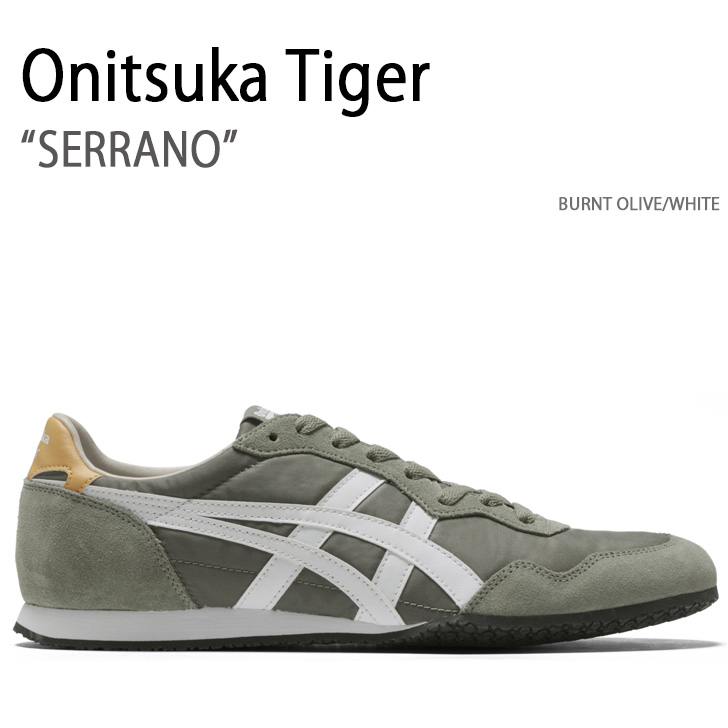 楽天市場】Onitsuka Tiger オニツカタイガー スニーカー SERRANO CL