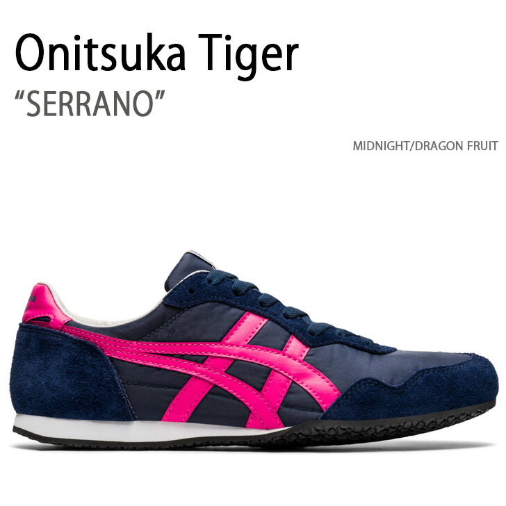 楽天市場】Onitsuka Tiger オニツカタイガー スニーカー SERRANO