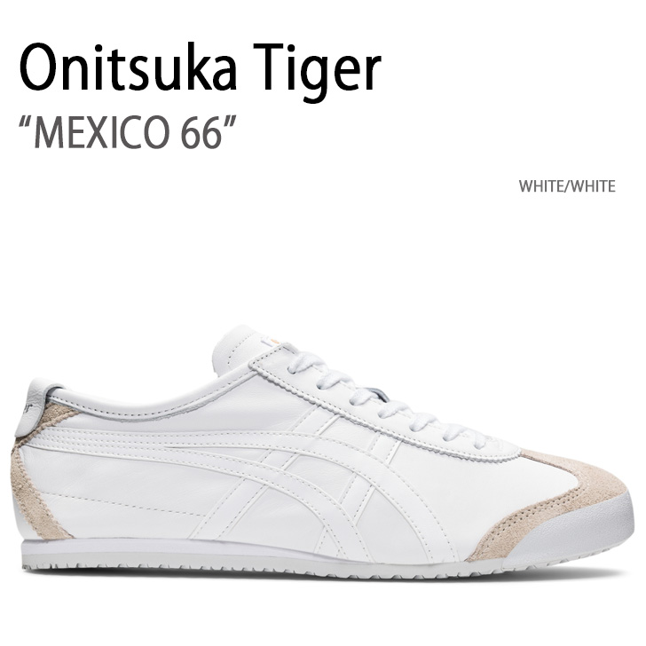 楽天市場】Onitsuka Tiger オニツカタイガー スニーカー MEXICO 66