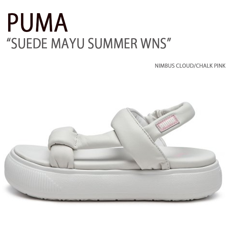PUMA プーマ サンダル SUEDE MAYU SUMMER WNS NIMBUS CLOUD CHALK PINK シューズ メンズ レディース 男性用 女性用 383379-01未使用品
