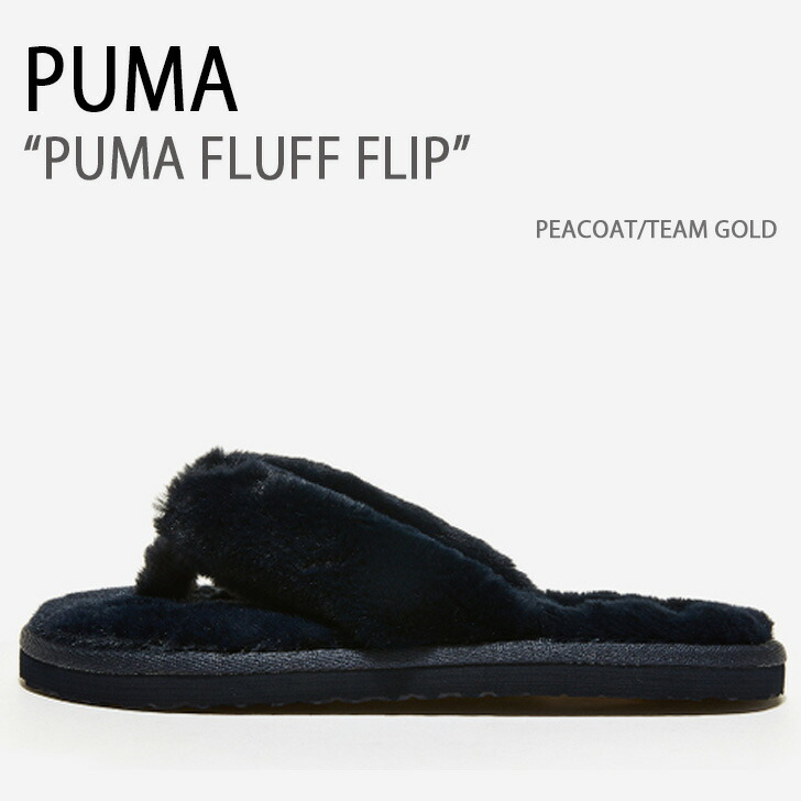 楽天市場】PUMA プーマ ビーチサンダル PUMA FLUFF FLIP LOTUS WHITE