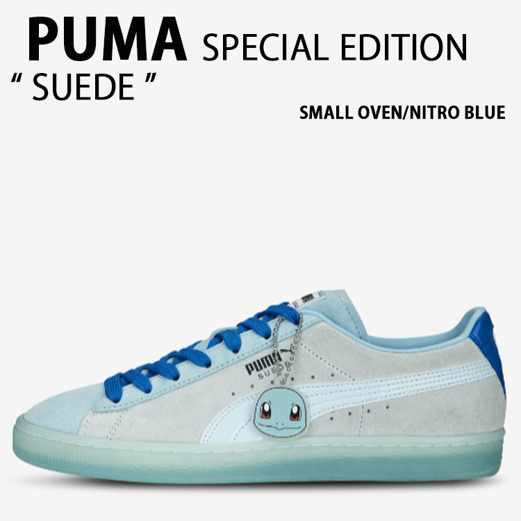 PUMA ピューマ スニーカー SUEDE スエードクロス BLUE 青色 SPECIAL EDITION シューズ メンズ 成人男性用 38741701【中古】未当て嵌める品