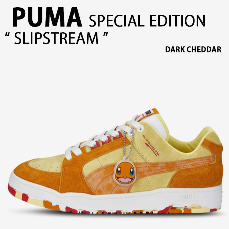 PUMA プーマ スニーカー SLIPSTREAM スリップストリーム ORANGE オレンジ SPECIAL EDITION シューズ メンズ 男性用 38768601 pm-38768601.jpg