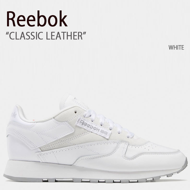 新品未使用　Reebok クラシック ホワイトシューズ クラシックレザー / CLASSIC LEATHER （ホワイト） -Reebok 公式