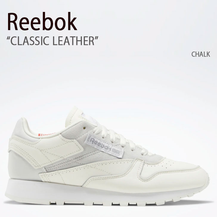 REEBOK リーボック スニーカー CLASSIC LEATHER GX6197 古典派音楽 なめし革 WHITE 白いこと メンズ レディース 成人男性用 お上さん用 男女兼用【中古】未当て嵌める品