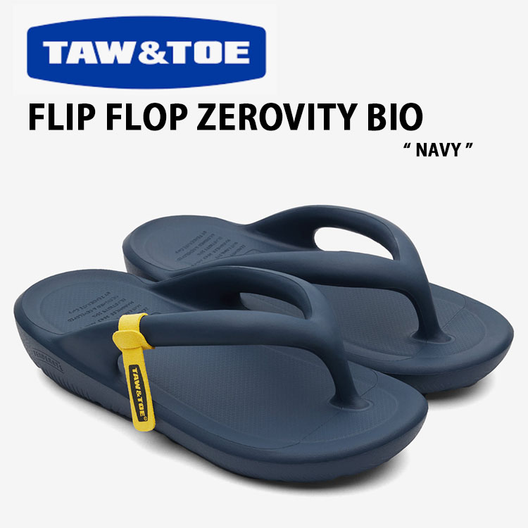 楽天市場】TAW＆TOE トー＆トー サンダル FLIP FLOP ZEROVITY OG