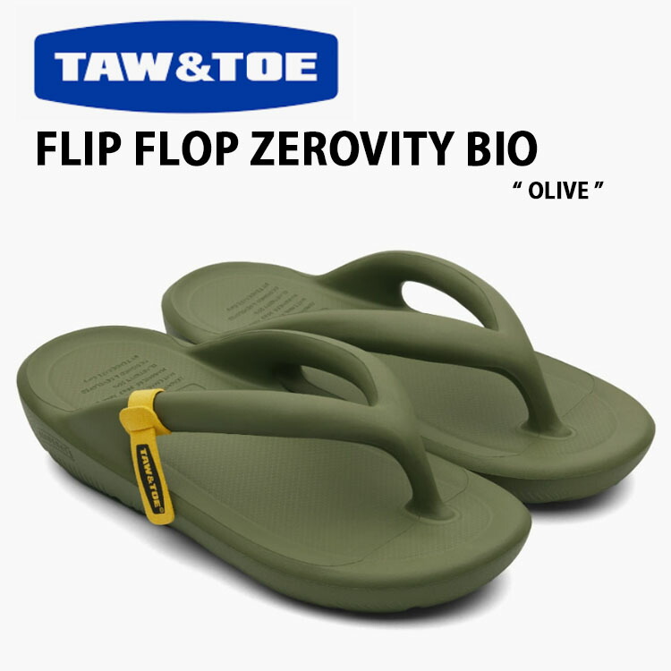 tnt-zffolaj.jpg